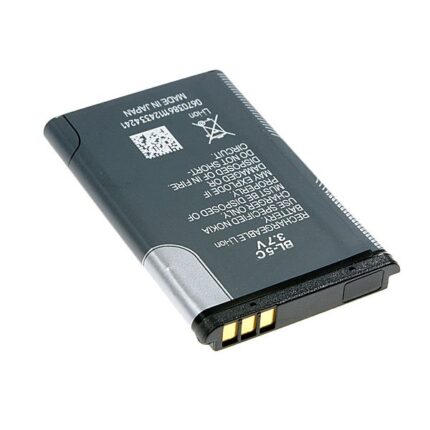 Battery Nokia 6230 BL-5C Bulk (and BL-5CB)